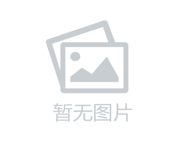 董事長(cháng)隨浙江省委書(shū)記赴臺交流活動(dòng)